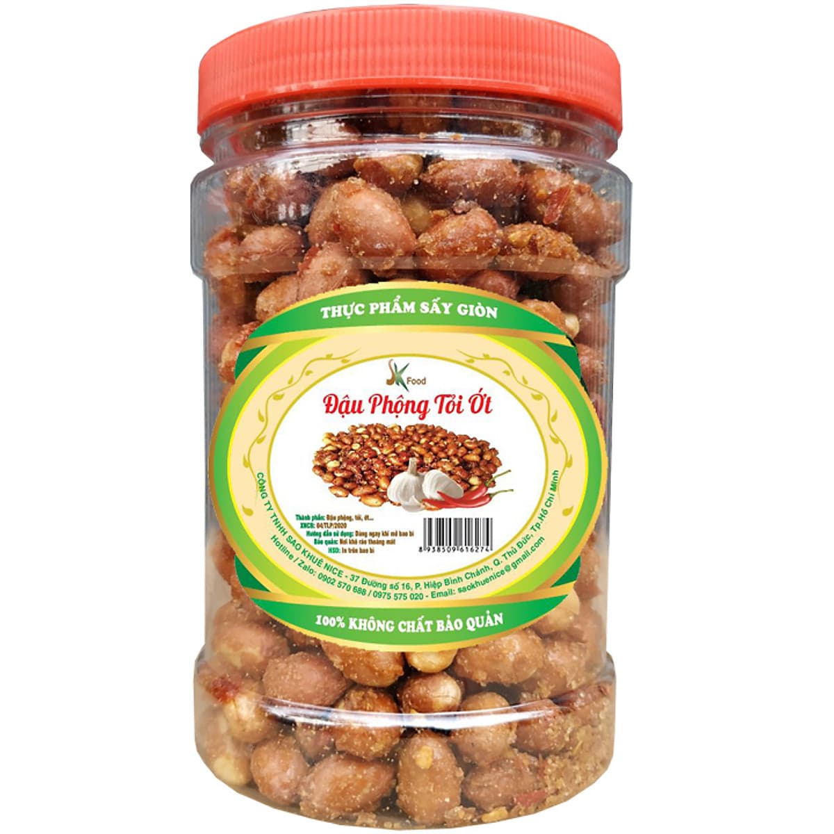 Combo 5 Hũ: ĐIỀU RANG TỎI ỚT 200G- KHÔ GÀ 100G- ĐẬU PHỘNG TỎI ỚT 200G- ĐẬU CỐT DỪA 200G- ĐẬU NÀNH 200G HIỆU SK FOOD
