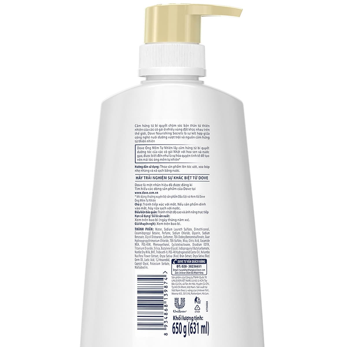 Dầu Gội Dove Óng Mềm Tự Nhiên 640g