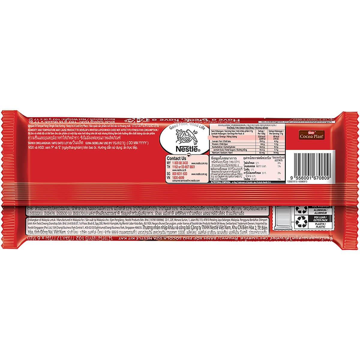 Gói 6 Thanh Bánh Socola KitKat 2F 17g