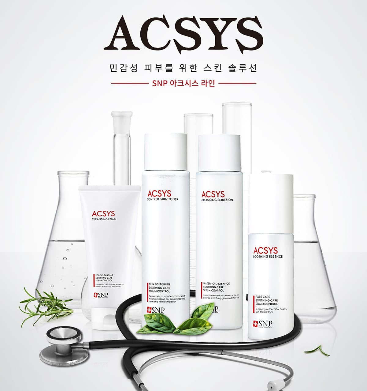 Sữa Rửa Mặt Ngăn Ngừa Mụn Sạch Nhờn Dịu Nhẹ Da Nhạy Cảm SNP Acsys Cleansing Foam (180ml)