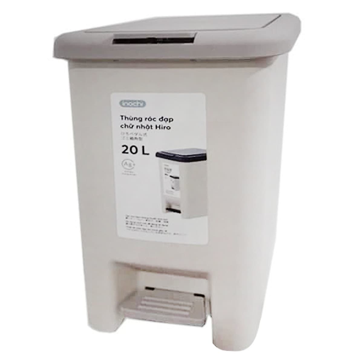 Thùng rác đạp chữ nhật Hiro 20L