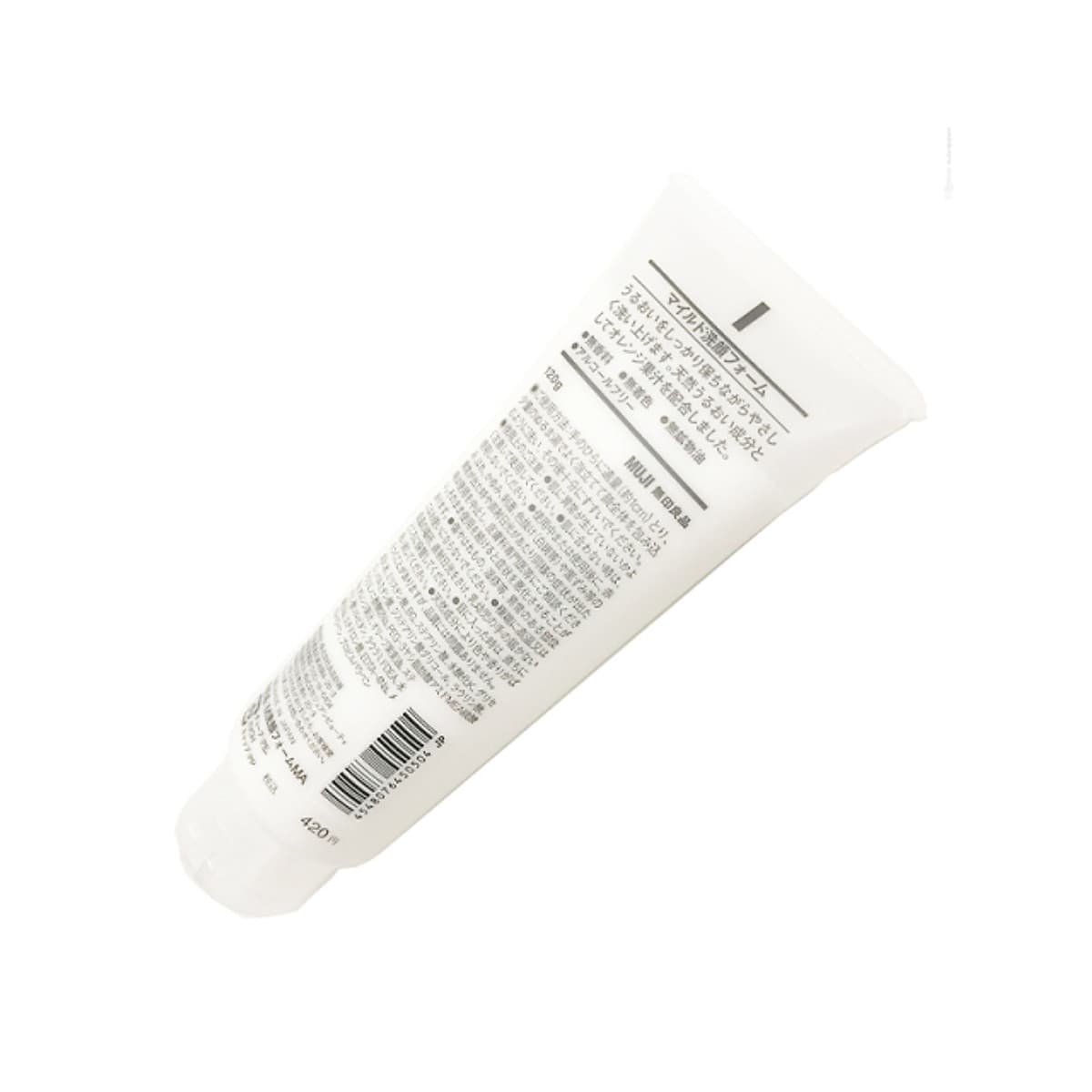 Sữa Rửa Mặt MUJI Dưỡng Ẩm Cho Mọi Loại Da 120g (Hàng Nhập Khẩu Từ Nhật Bản)