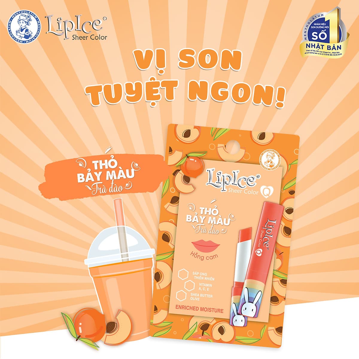 Son Lipice Sheer Color Q Bestie (2.4g)