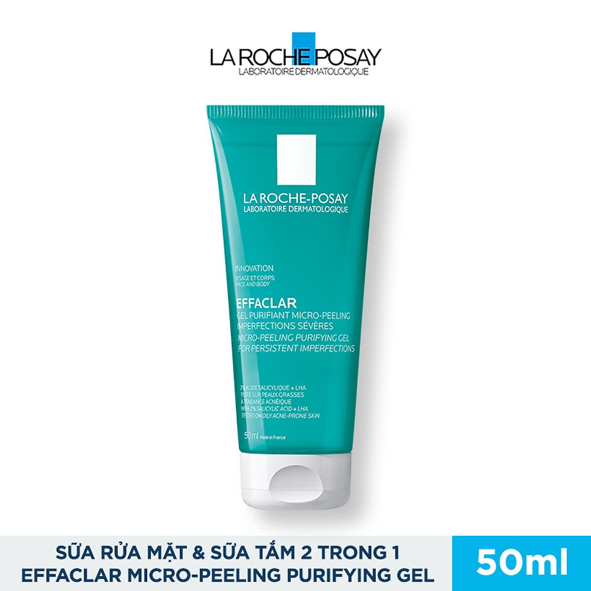 Bộ sản phẩm chuyên biệt dành cho da nhạy cảm La Roche Posay