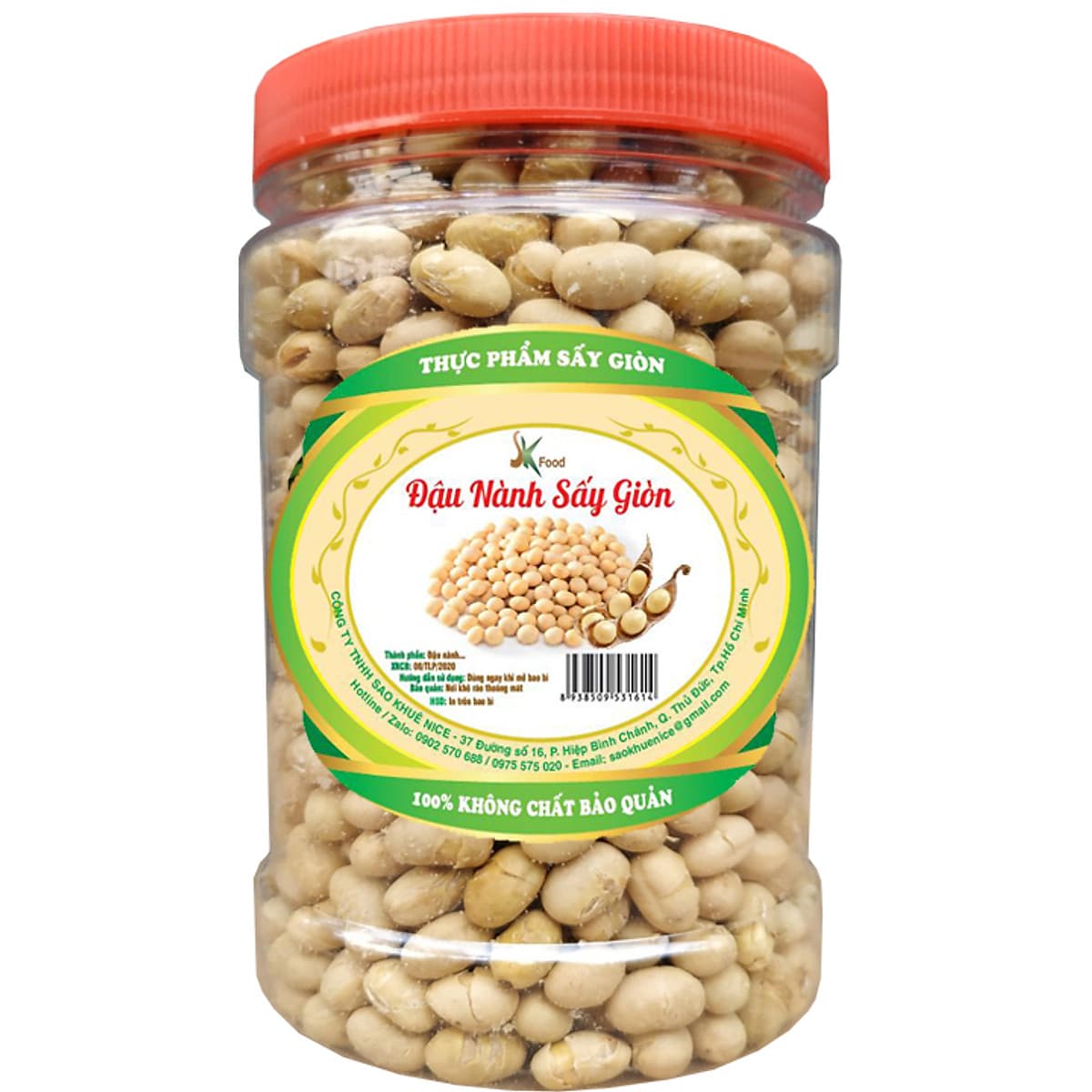 Combo 5 Hũ: ĐIỀU RANG TỎI ỚT 200G- KHÔ GÀ 100G- ĐẬU PHỘNG TỎI ỚT 200G- ĐẬU CỐT DỪA 200G- ĐẬU NÀNH 200G HIỆU SK FOOD