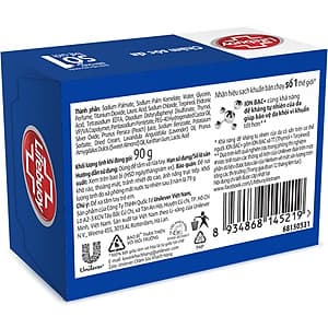 Xà Bông Cục Diệt Khuẩn Lifebuoy Chăm Sóc Da 21126118 (90g)