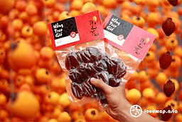 Hồng treo gió Đà lạt 500g - Đặc sản Ngon lành