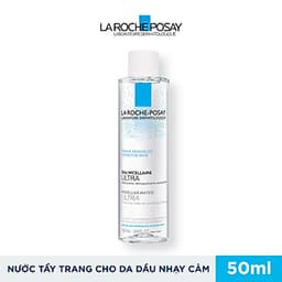 Bộ sản phẩm chuyên biệt dành cho da nhạy cảm La Roche Posay