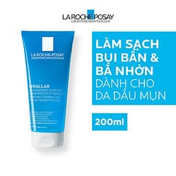 Bộ sản phẩm chuyên biệt dành cho da nhạy cảm La Roche Posay