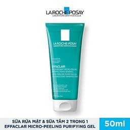 Bộ sản phẩm chuyên biệt dành cho da nhạy cảm La Roche Posay